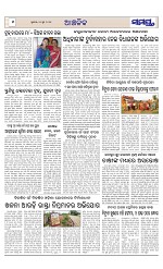 Page 6 Thumbnail