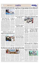 Page 6 Thumbnail