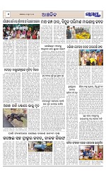 Page 6 Thumbnail