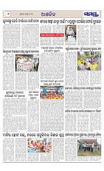Page 6 Thumbnail