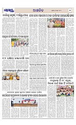 Page 7 Thumbnail