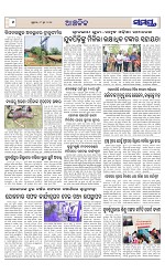 Page 6 Thumbnail