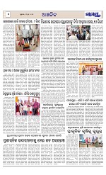Page 6 Thumbnail