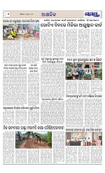 Page 6 Thumbnail