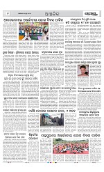 Page 6 Thumbnail