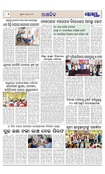 Page 6 Thumbnail