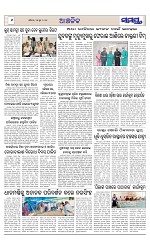Page 6 Thumbnail