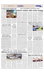 Page 6 Thumbnail