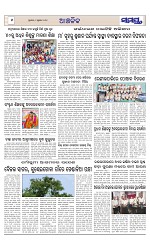 Page 6 Thumbnail