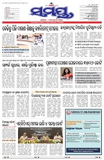 Page 1 Thumbnail