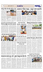 Page 6 Thumbnail