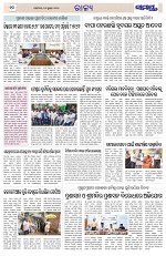 Page 10 Thumbnail