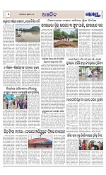 Page 6 Thumbnail