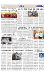 Page 6 Thumbnail