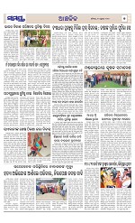 Page 7 Thumbnail