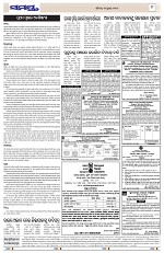 Page 9 Thumbnail