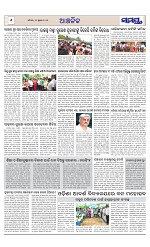Page 6 Thumbnail