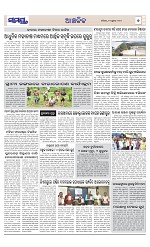 Page 7 Thumbnail
