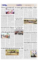 Page 7 Thumbnail
