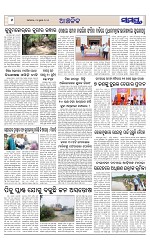 Page 6 Thumbnail