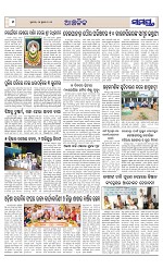 Page 6 Thumbnail