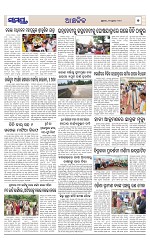 Page 7 Thumbnail