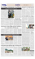 Page 7 Thumbnail