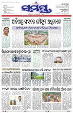 Page 1 Thumbnail