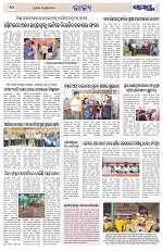 Page 10 Thumbnail