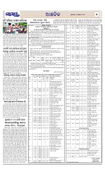 Page 7 Thumbnail