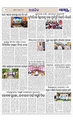 Page 6 Thumbnail