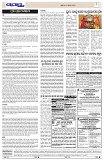 Page 9 Thumbnail