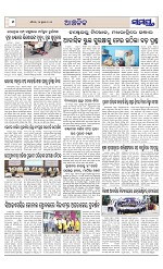 Page 6 Thumbnail