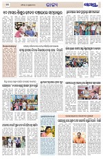 Page 10 Thumbnail