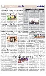 Page 6 Thumbnail