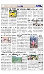 Page 6 Thumbnail