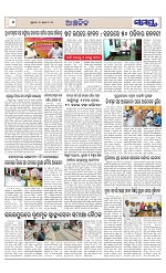 Page 6 Thumbnail