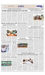 Page 6 Thumbnail