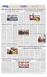 Page 7 Thumbnail