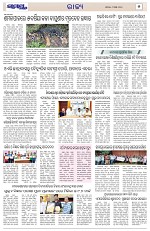 Page 5 Thumbnail