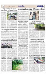 Page 6 Thumbnail