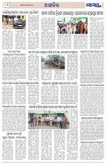 Page 6 Thumbnail
