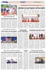 Page 3 Thumbnail