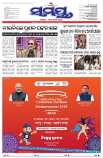 Page 1 Thumbnail