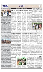 Page 7 Thumbnail