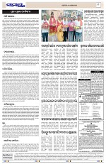 Page 9 Thumbnail