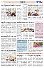 Page 10 Thumbnail