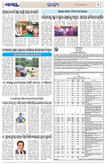 Page 5 Thumbnail