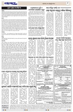 Page 9 Thumbnail