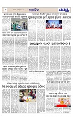 Page 6 Thumbnail